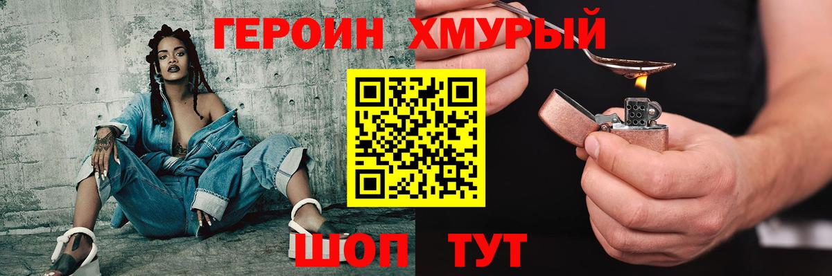 ГАШИШ  ТГК  ГАШИШ  Цена  A-PVP СОЛЬ кристаллы  Лабытнанги  Вход с VPN  Меф кристаллы 