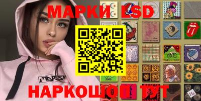 бутик Бугуруслан