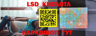 меф Бузулук