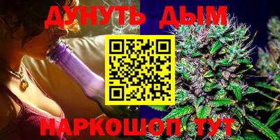 экстази Ковров