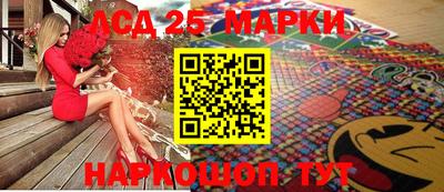 меф Бузулук