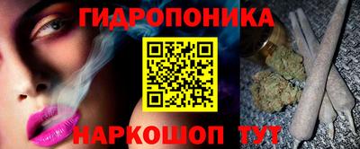 бутик Бугуруслан