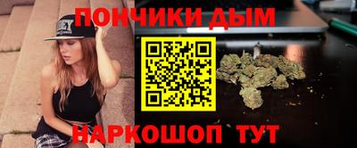 меф Бузулук