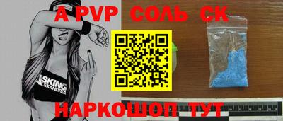 бутик Бугуруслан