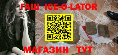 меф Бузулук